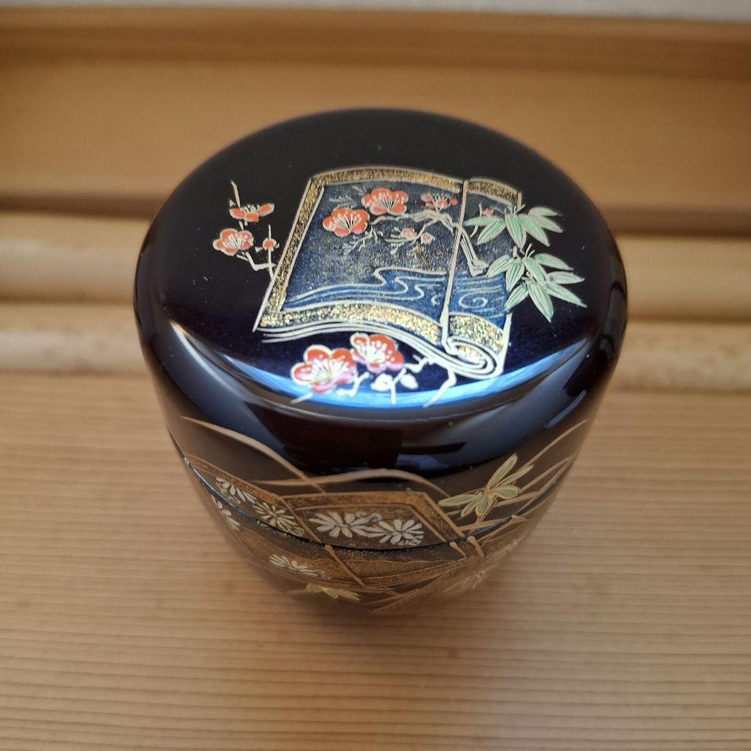 四君子草紙蒔絵 溜塗中棗 山中塗