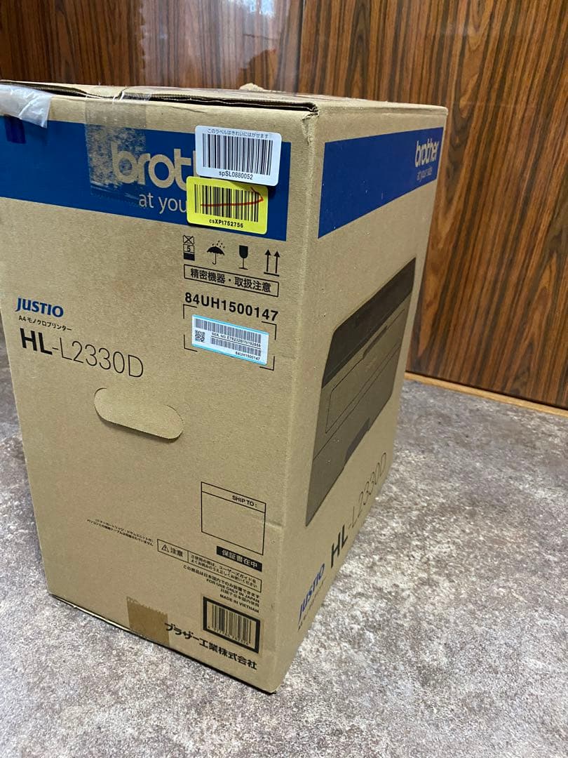 ブラザー モノクロレーザープリンター HL L2330D brother