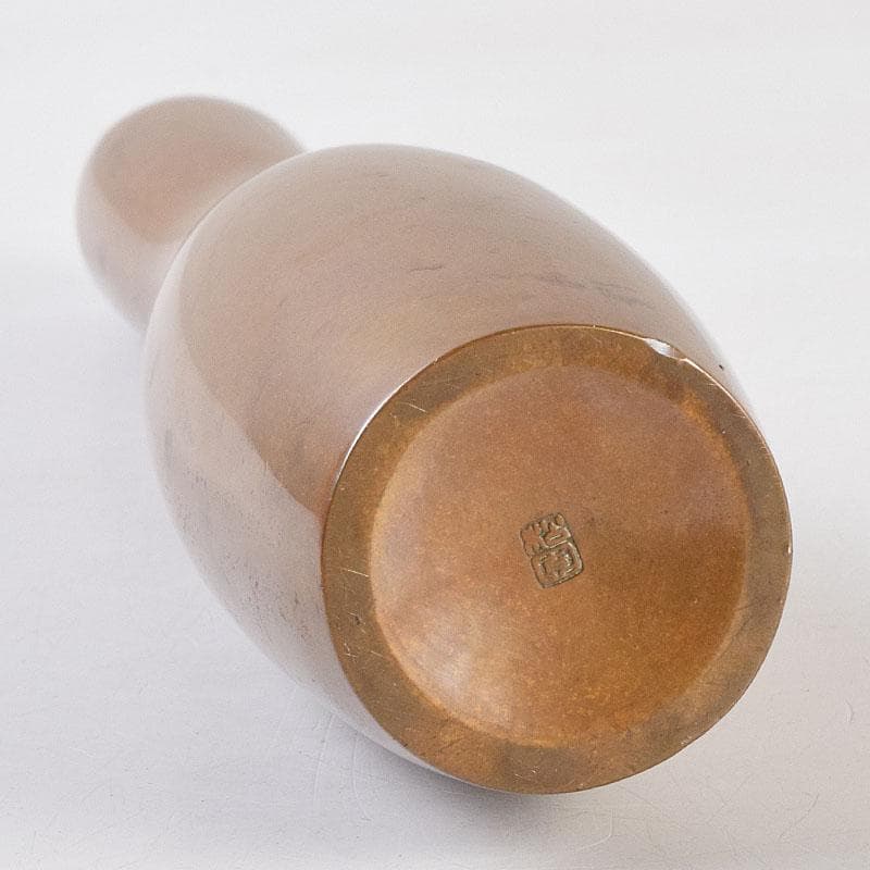 高岡銅器　須賀松園造　蝋型鋳銅　一輪生　花瓶　共箱　M　R9542
