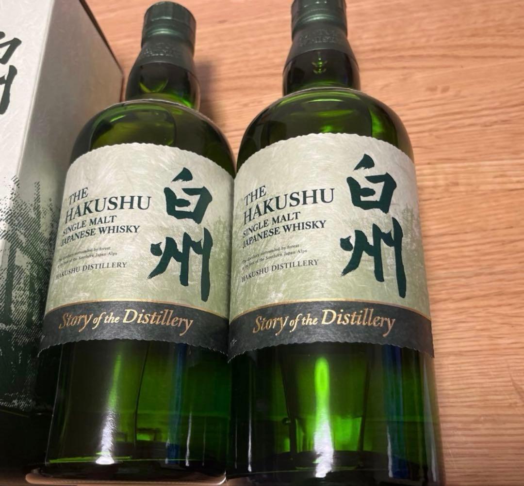 白州ウイスキー THE HAKUSHU 2024年版 2本セット