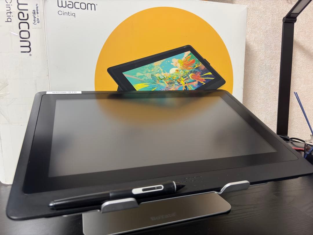 Wacom Cintiq 液晶ペンタブレット 本体スタンド付