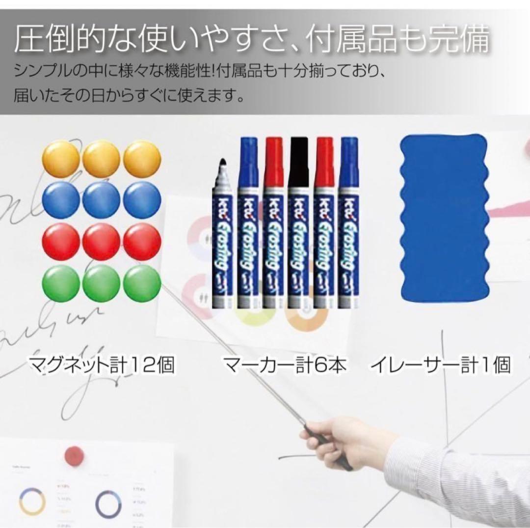 ホワイトボード 幅180cm 高さ90cm 移動式キャスター付き 両面