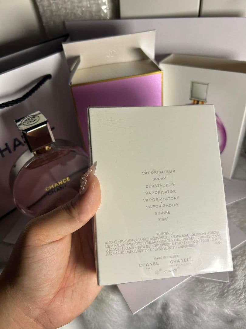CHANEL CHANCE EAU TENDRE EDP 香水100ml