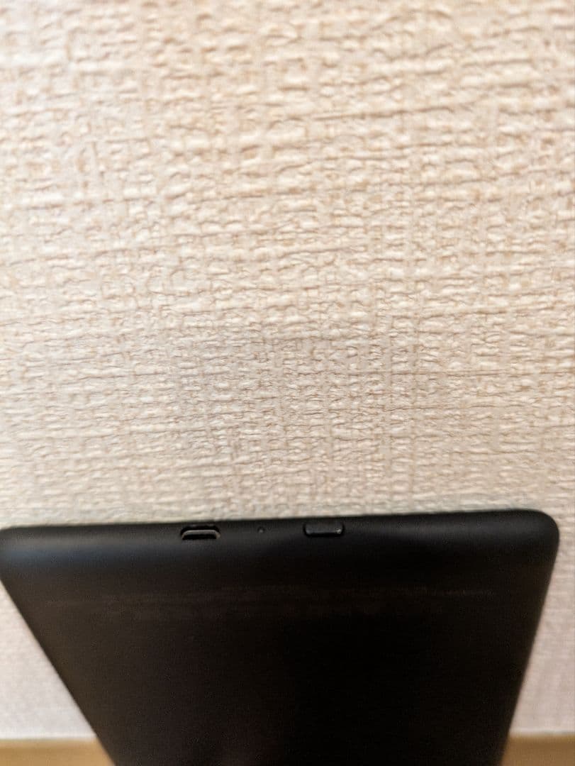 Kindle Paperwhite 第10世代　広告無し