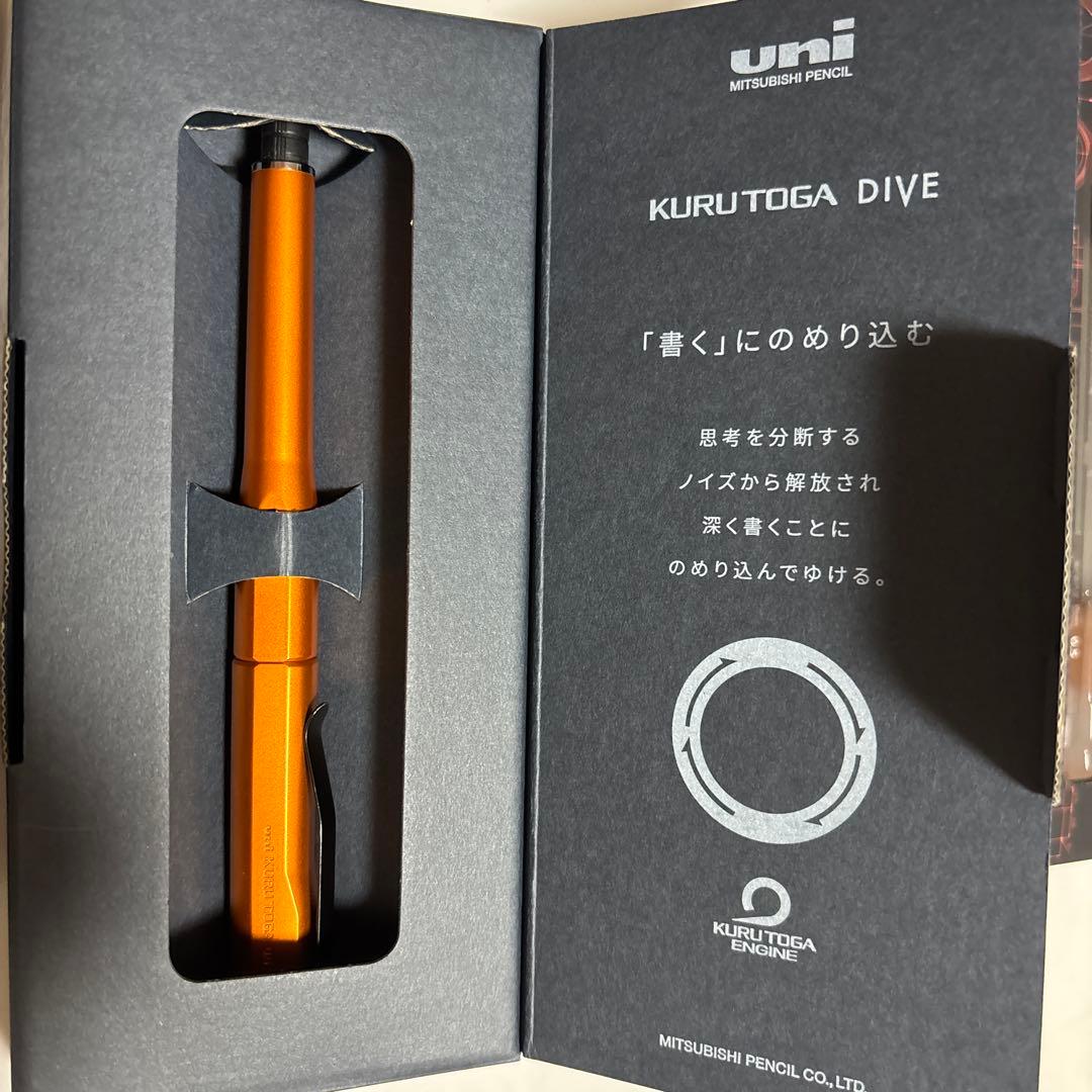 シャープペンシルまとめ売り