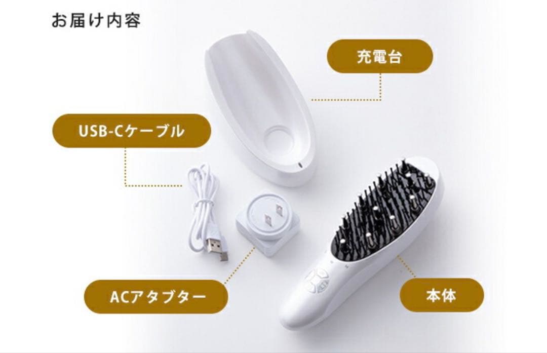 美品★Aderans DoRAISE美顔器 LEDライト機能