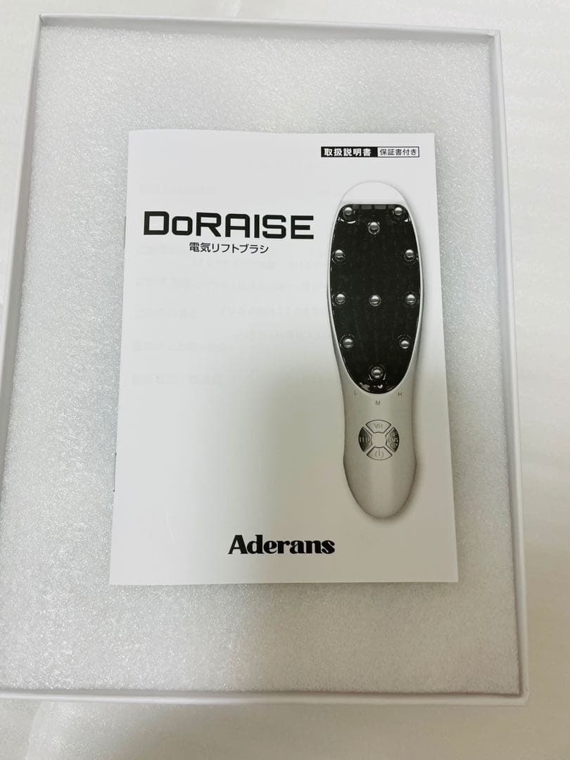 美品★Aderans DoRAISE美顔器 LEDライト機能