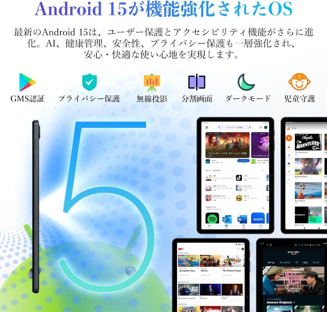 新品⭐️タブレット 10インチ Wi-Fiモデル TABWEE Android15