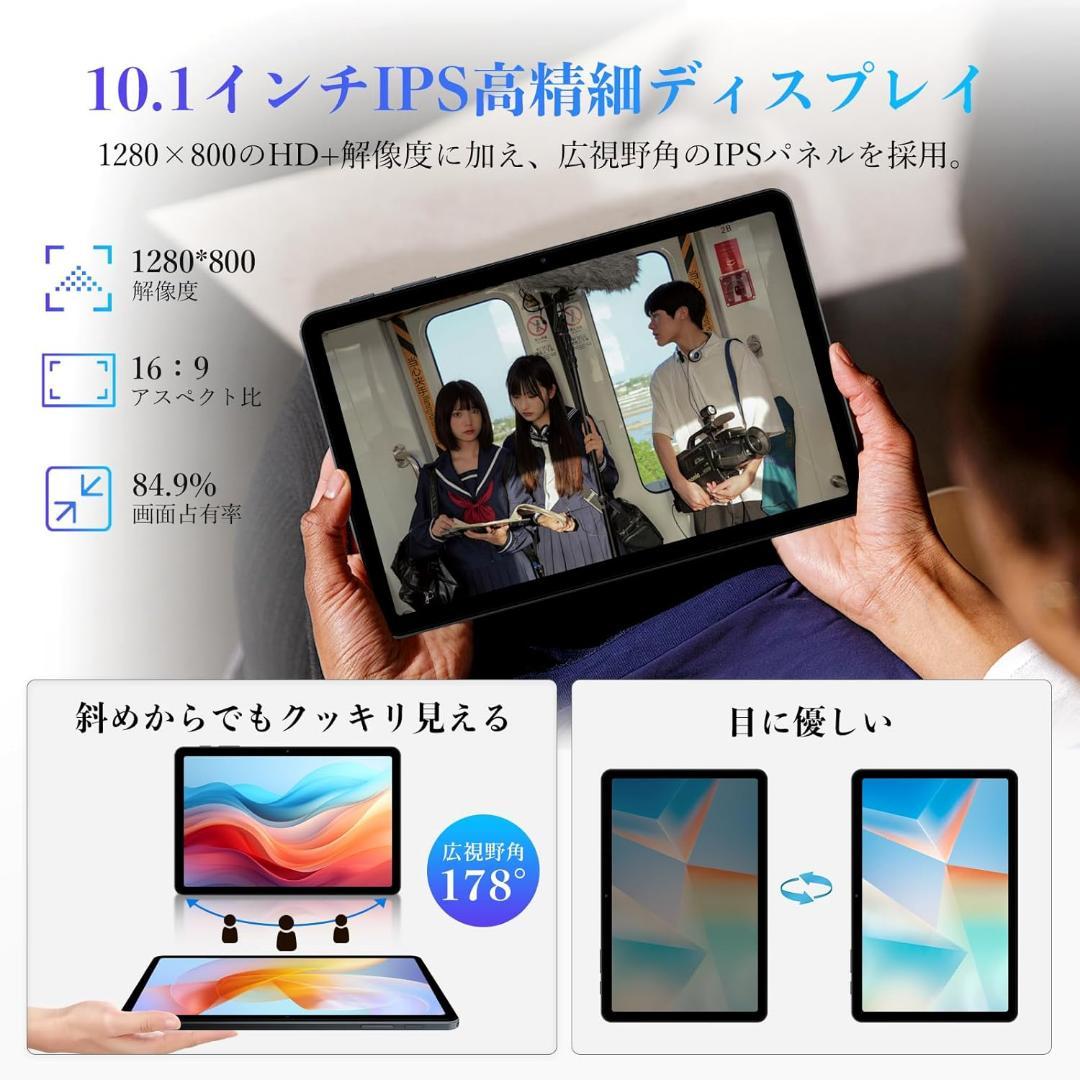新品⭐️タブレット 10インチ Wi-Fiモデル TABWEE Android15