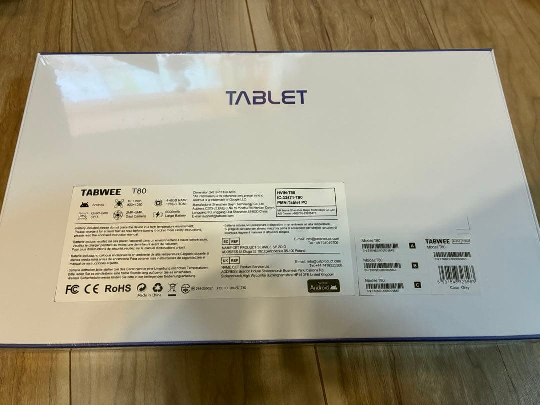 新品⭐️タブレット 10インチ Wi-Fiモデル TABWEE Android15