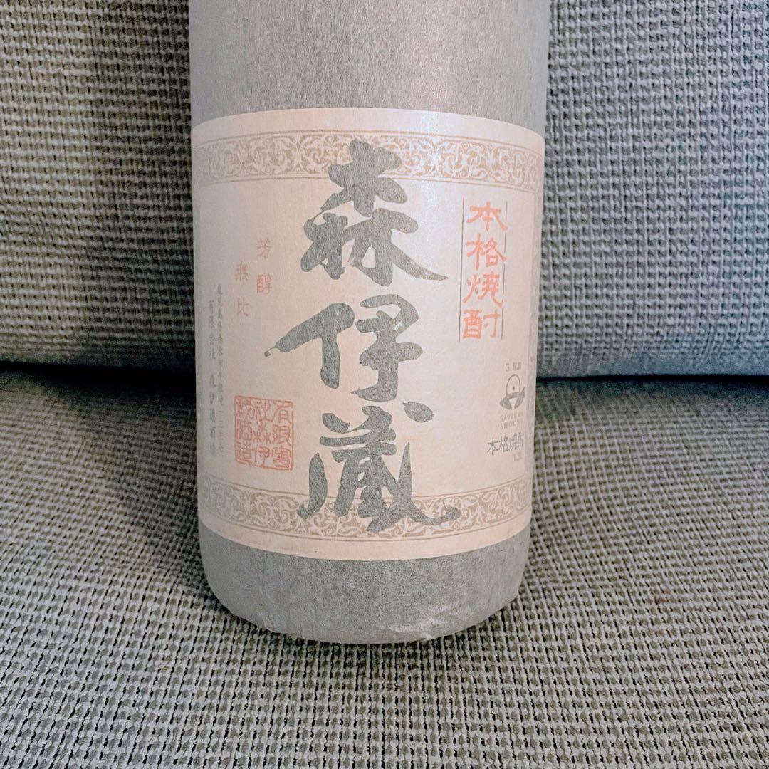 【未開封】森伊蔵 1800ml 焼酎