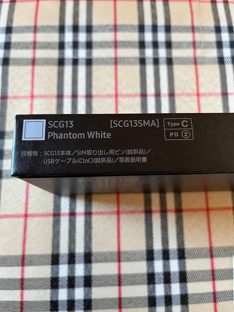 GALAXY S22 SCG13 ファントムホワイト SIMフリー 中古美品