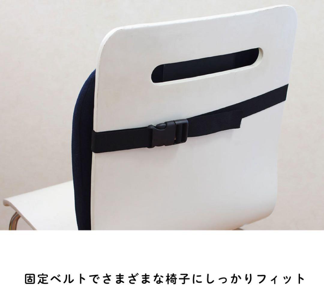 TEMPUR ランバーサポート ネイビー