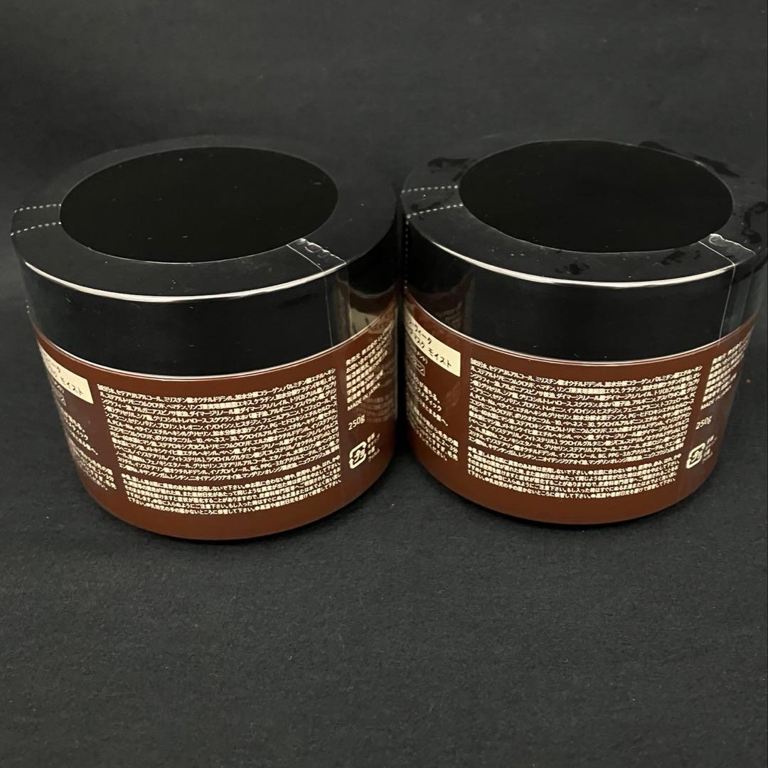 ラ・ヴィラ・ヴィータ リ・ヘア ディープマスク モイスト 250g 2個セット