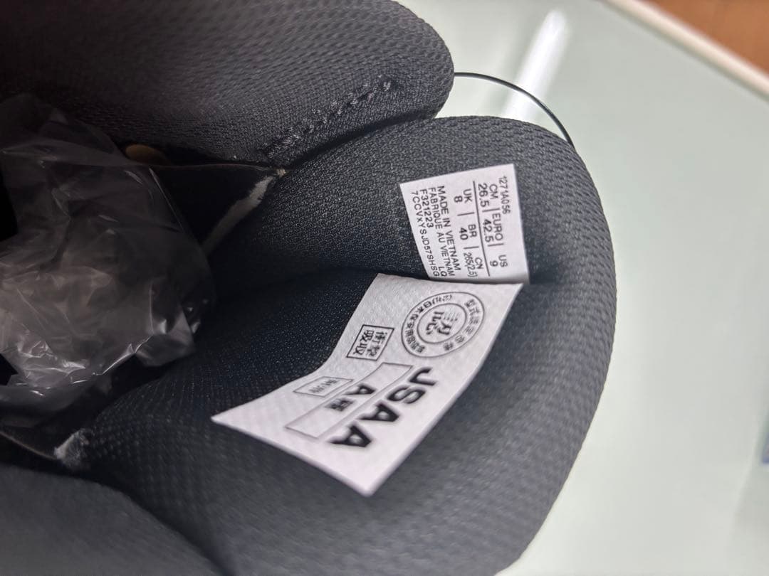 新品未使用 限定カラー asics 安全靴 WINJOB CP214 26.5