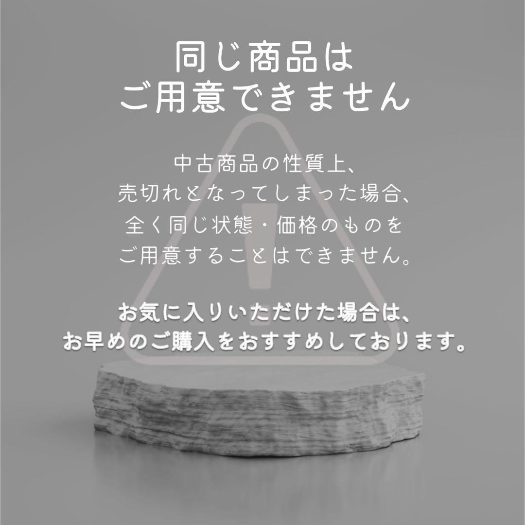 iPhoneSE 第二世代 SE2 本体 128GB SIMフリー ブラック