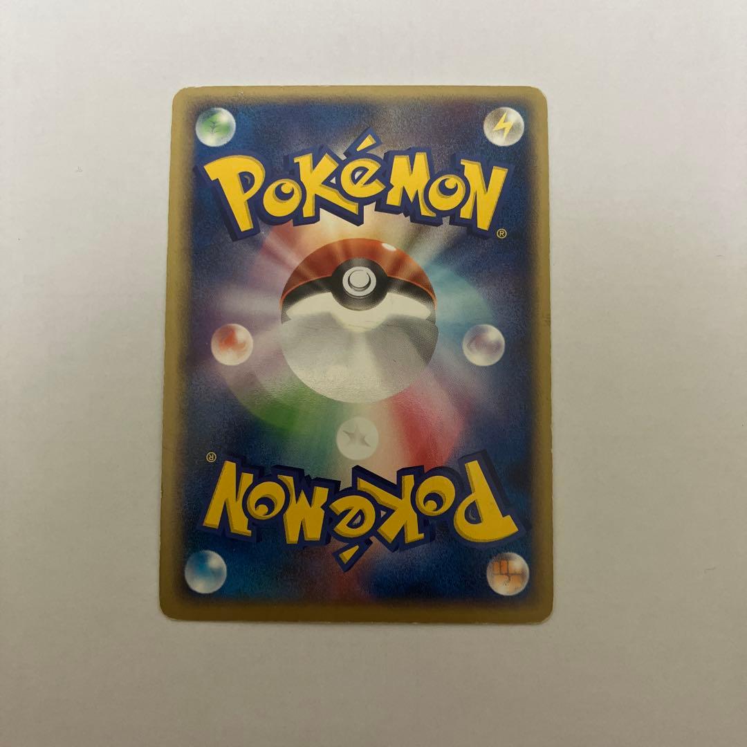 ポケモンカード　まとめ売り　伝説キラコレクション　ファイルセットなど