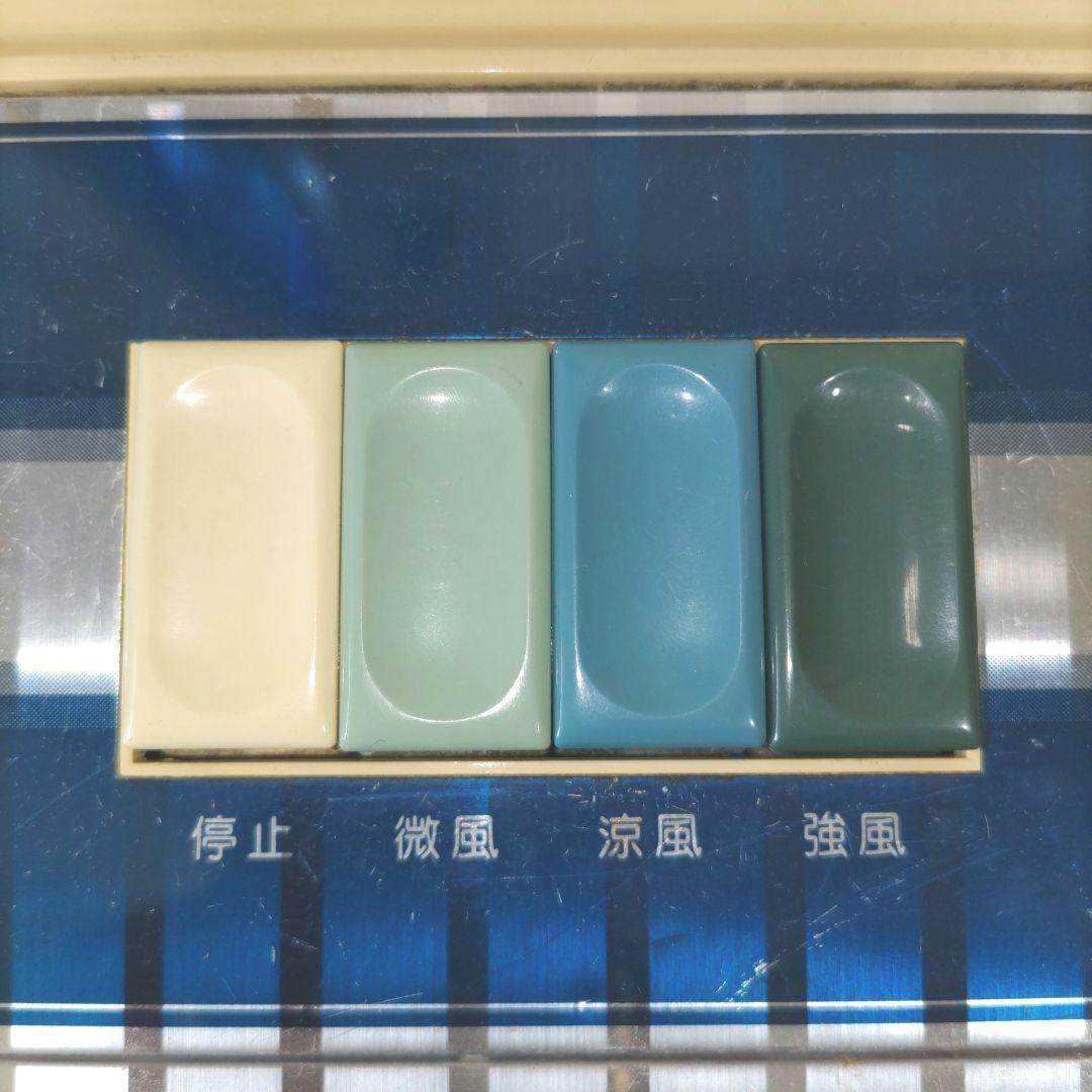 National 扇風機 F-30K1J タイマー首振高さ調整完動品 昭和レトロ