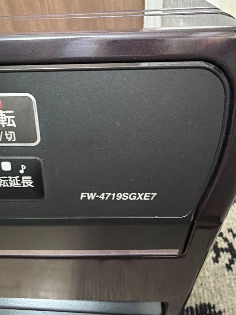ダイニチ 石油ファンヒーター PF-120SD