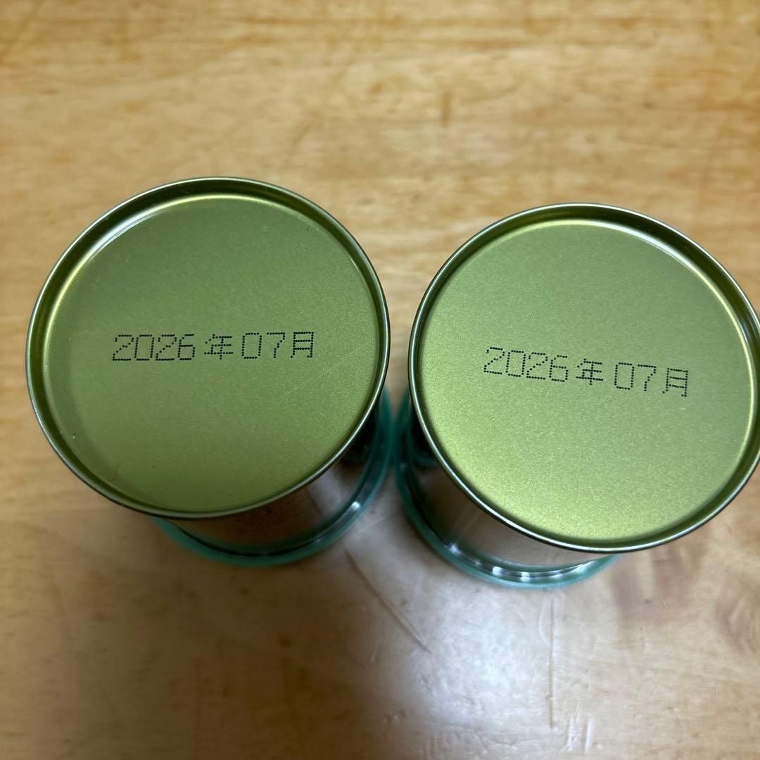 山政小山園　抹茶 式部の昔　30g×2本　 (賞味期限　2026年07月)