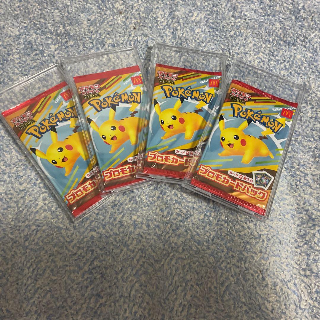 ポケモンカード プロモカードパック