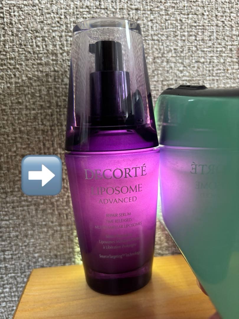 DECORTÉ リポソーム アドバンスト リペアセラム50ml