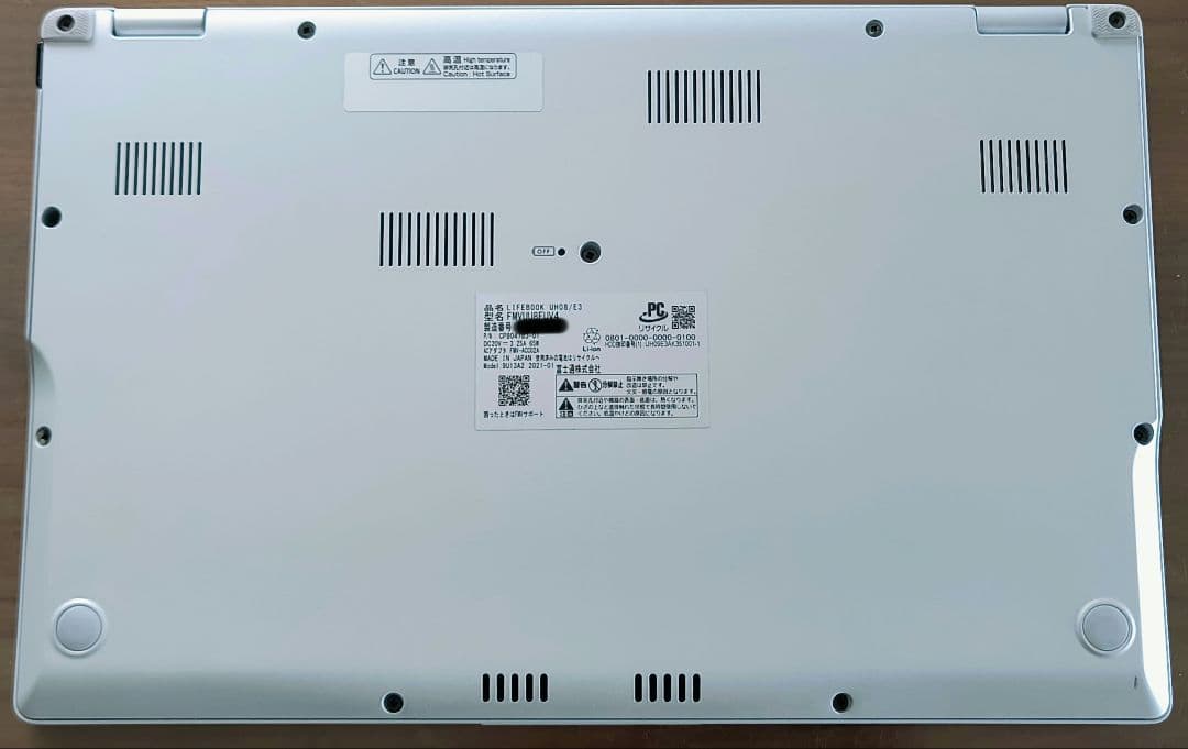 Fujitsu LIFEBOOK 13.3インチ ノートPC（リユース）