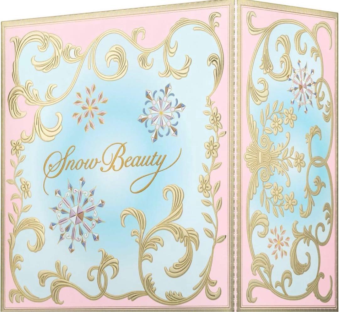 BEAUTY スノービューティー ホワイトニングパウダー 25g