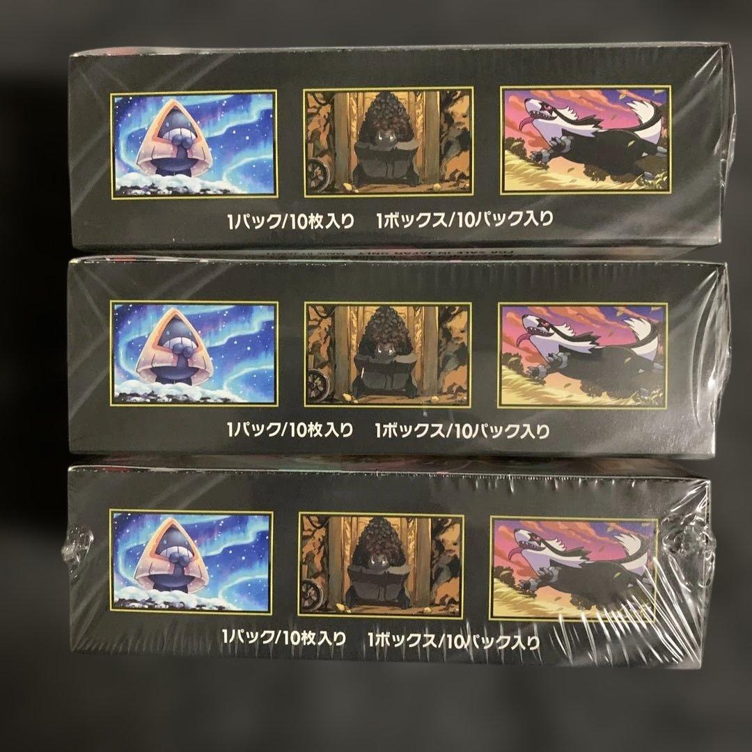 ポケモンカード　ドリームex 3box シュリンク付