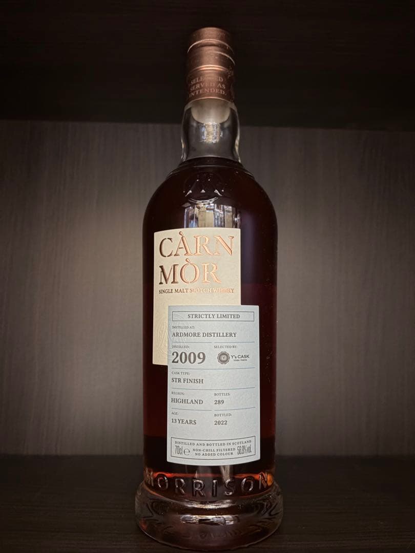 CÀRN MÒR 2009 シングルモルトウイスキー