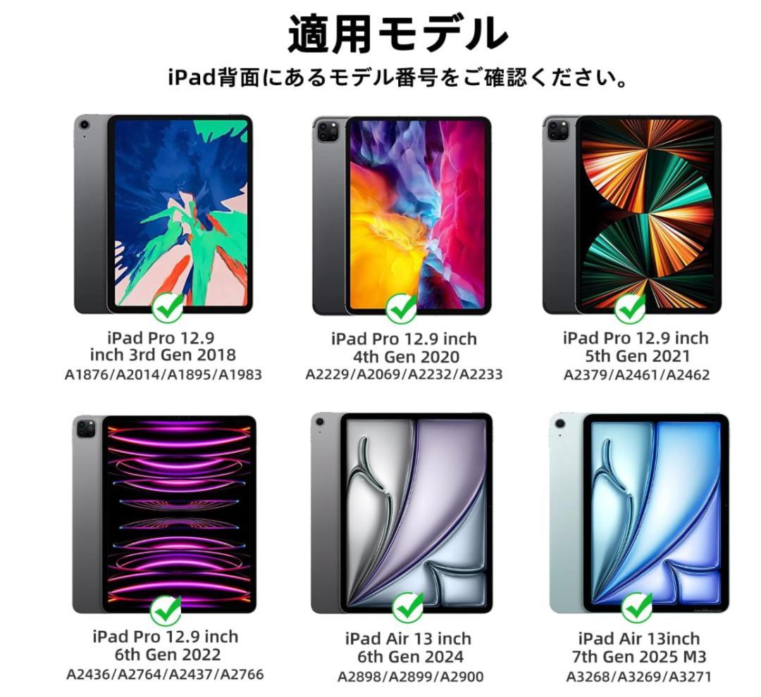 【1/21 23:59　SALE 6500円】マジックキーボードGOOJODOQ