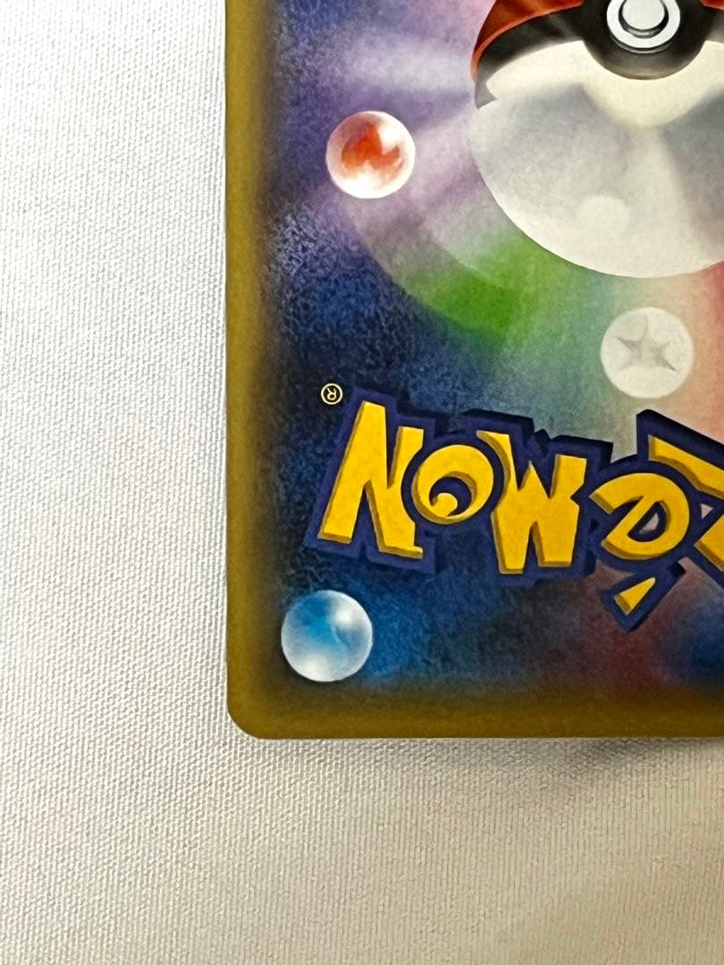 ポケモンカード セレビィ キラ CP5 XY フルアート 伝説幻コレクション