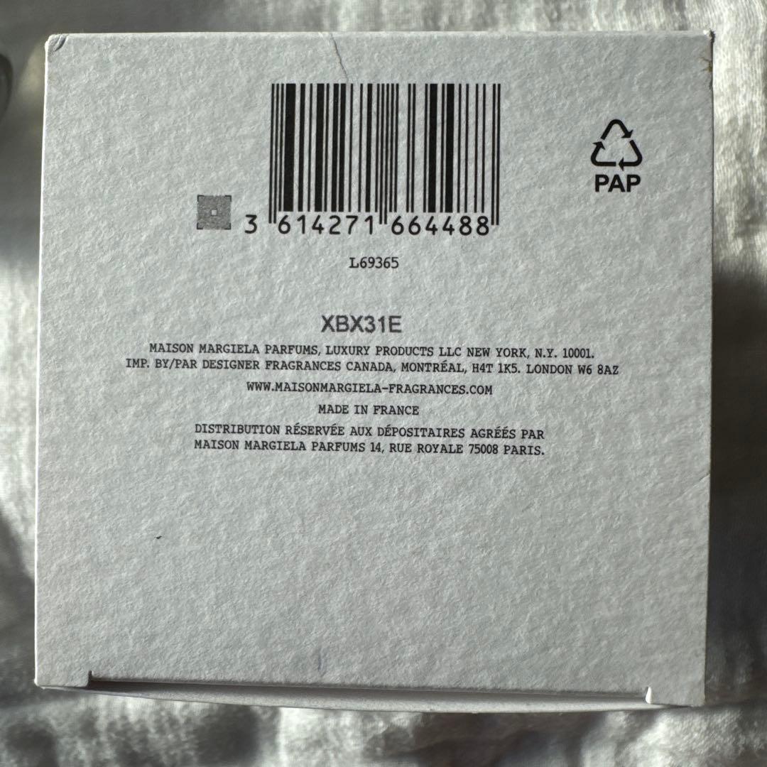 Maison Margiela REPLICA キャンドル 165g