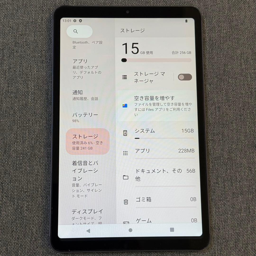 ALLDOCUBE iPlay50ｍini Pro 256GB 8.4インチ