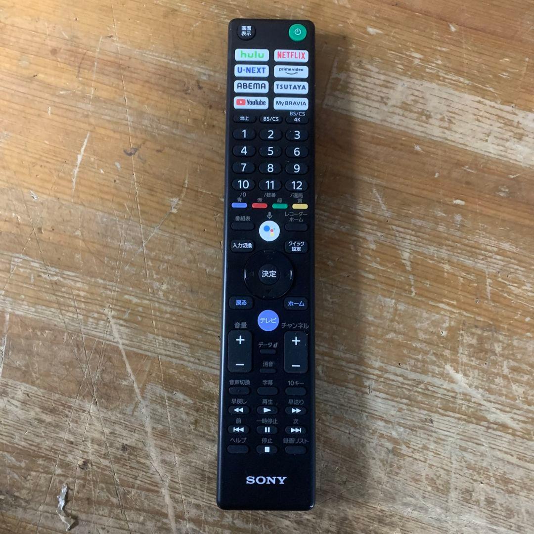 K437 SONY BRAVIA XRJ-55A80J 有機ELテレビ 22年製