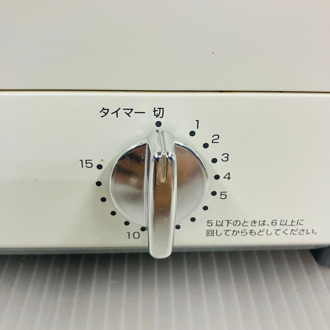 12h44. Aladdin アラジン トースター AET-GS13B 21年製