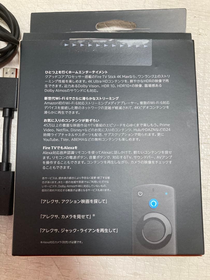 その他 fire tv stick 4k max