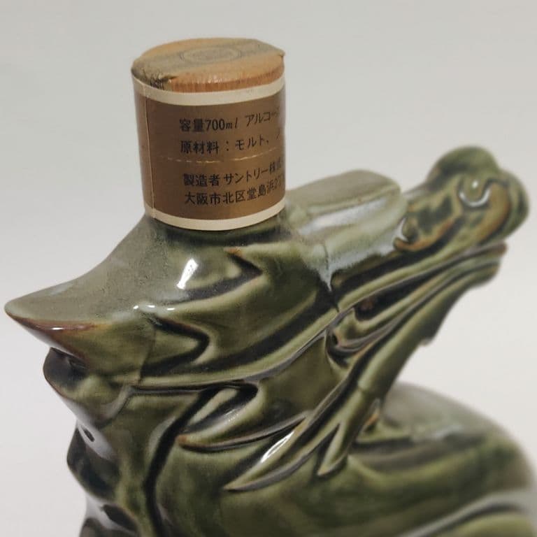 【未開封古酒】Suntory　サントリー 未開封古　干支ボトル 辰