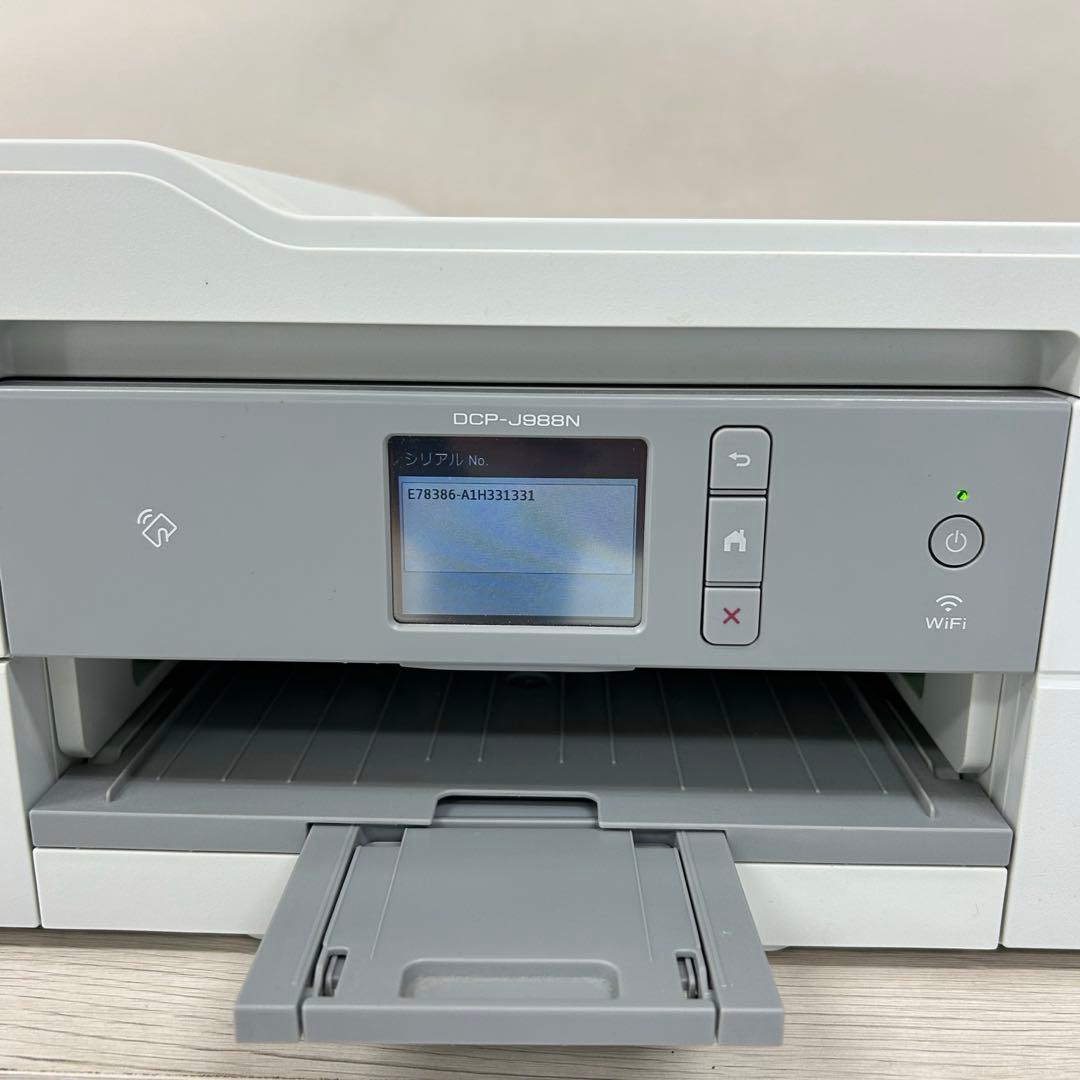 brother DCP-J988N インクジェット複合機 Wi-Fi
