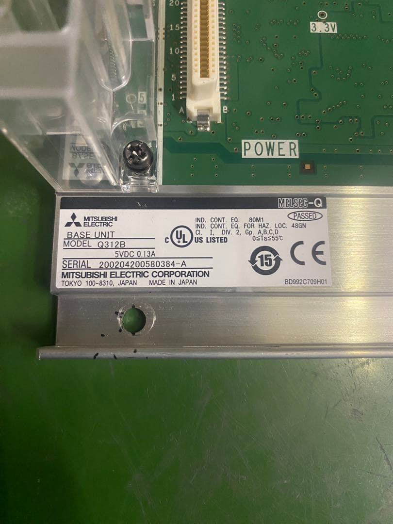 三菱電機　Q312B 基本ベースユニット　PLC