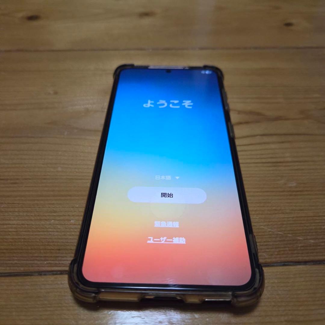 スマートフォン本体 docomo GALAXYS21 5G