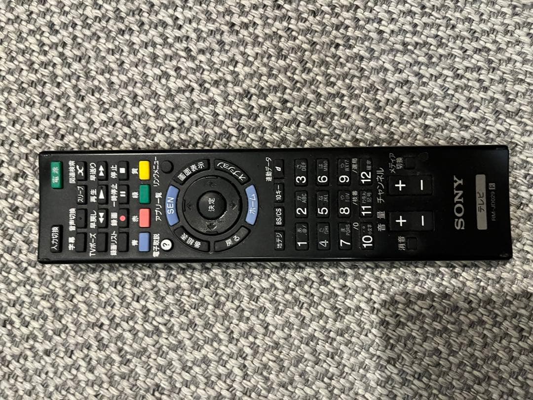 SONY BRAVIA 液晶テレビ KDL-32W600A 32インチ