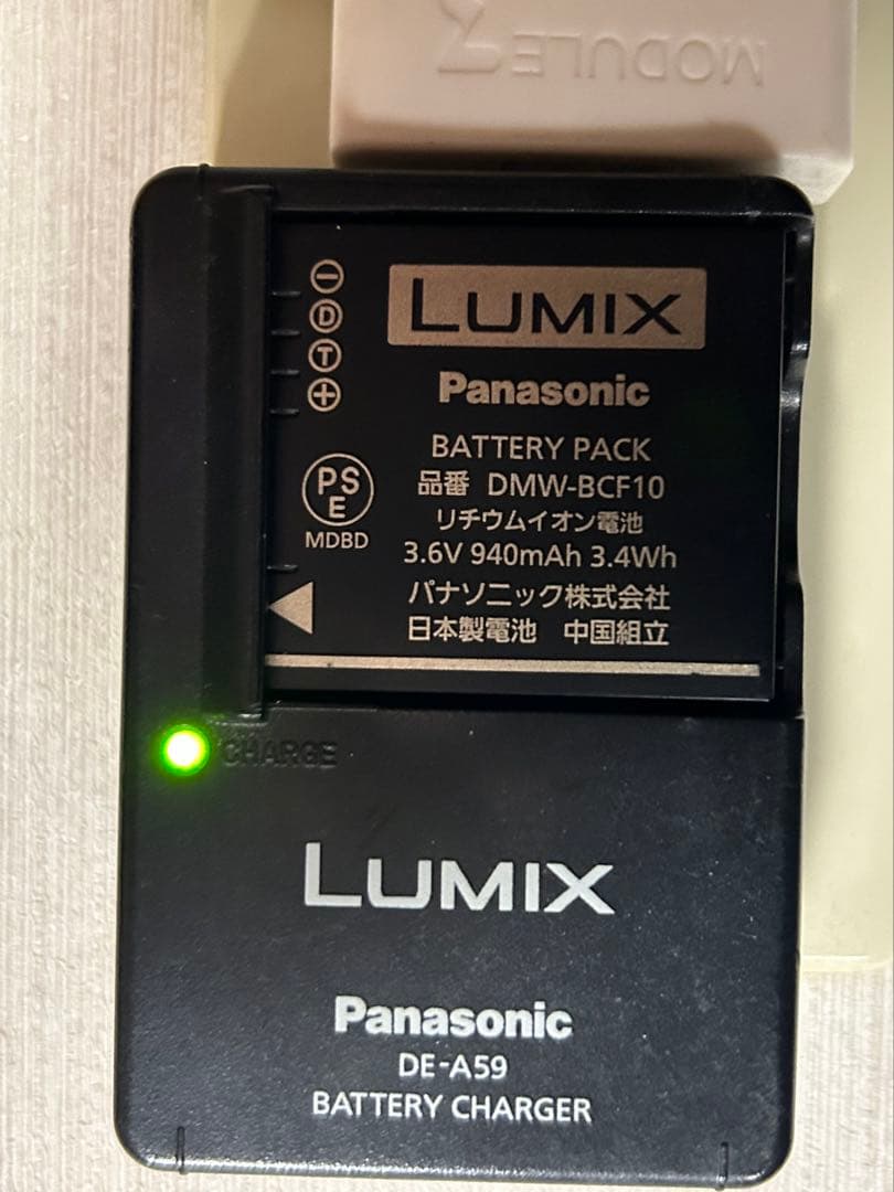 【美品】LUMIX DMC-FX66 14メガピクセル☆付属品一式付き