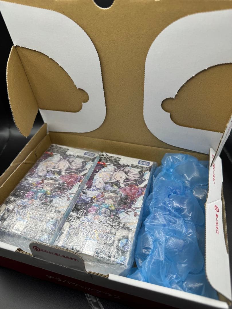 再販　ウィクロス　ブルーアーカイブDIVA 未開封テープ付き2box