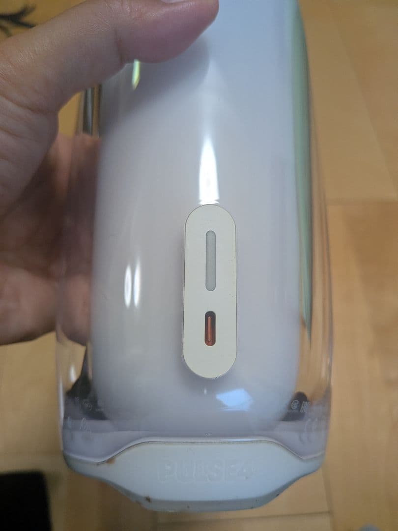 JBLPULSE4 ポータブルBluetoothスピーカー ホワイト