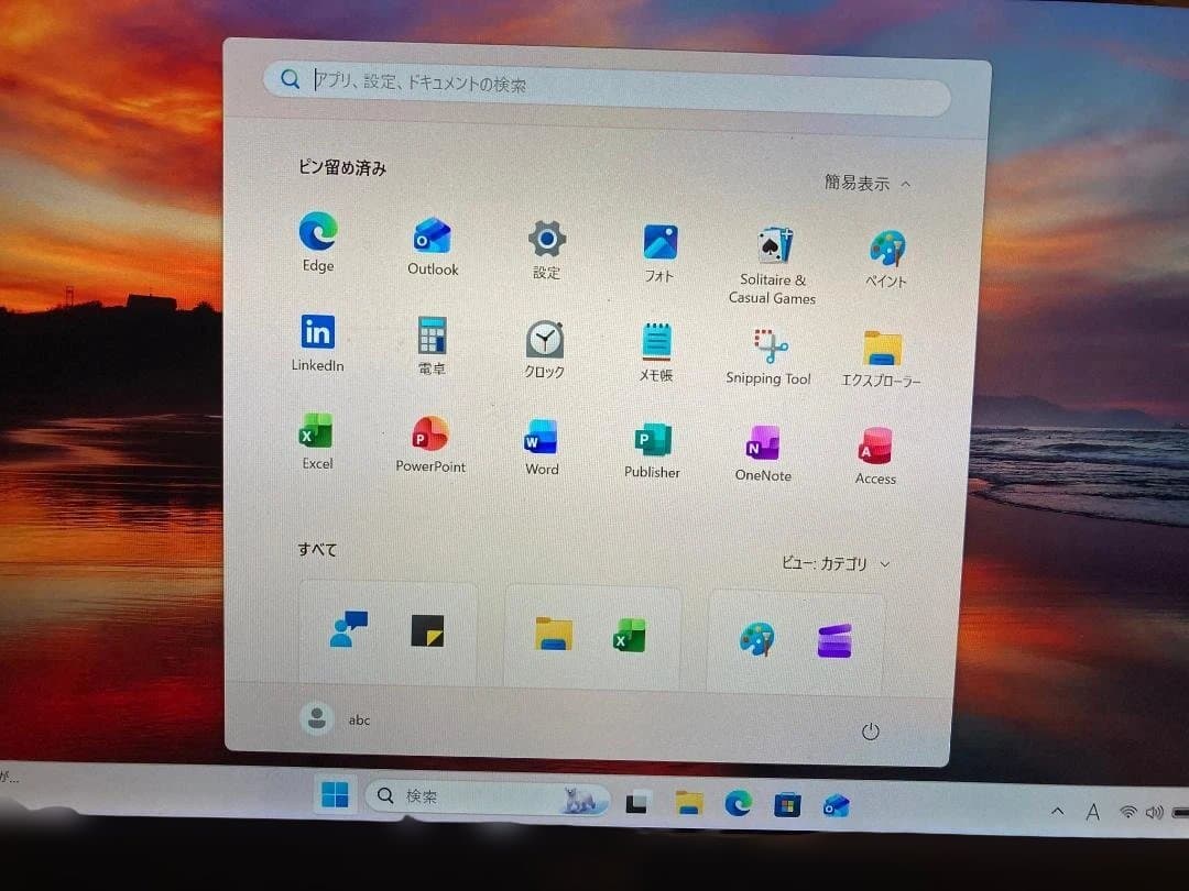 VAIOノートVJP132C11Nブラック WIN11 OFFICE2021