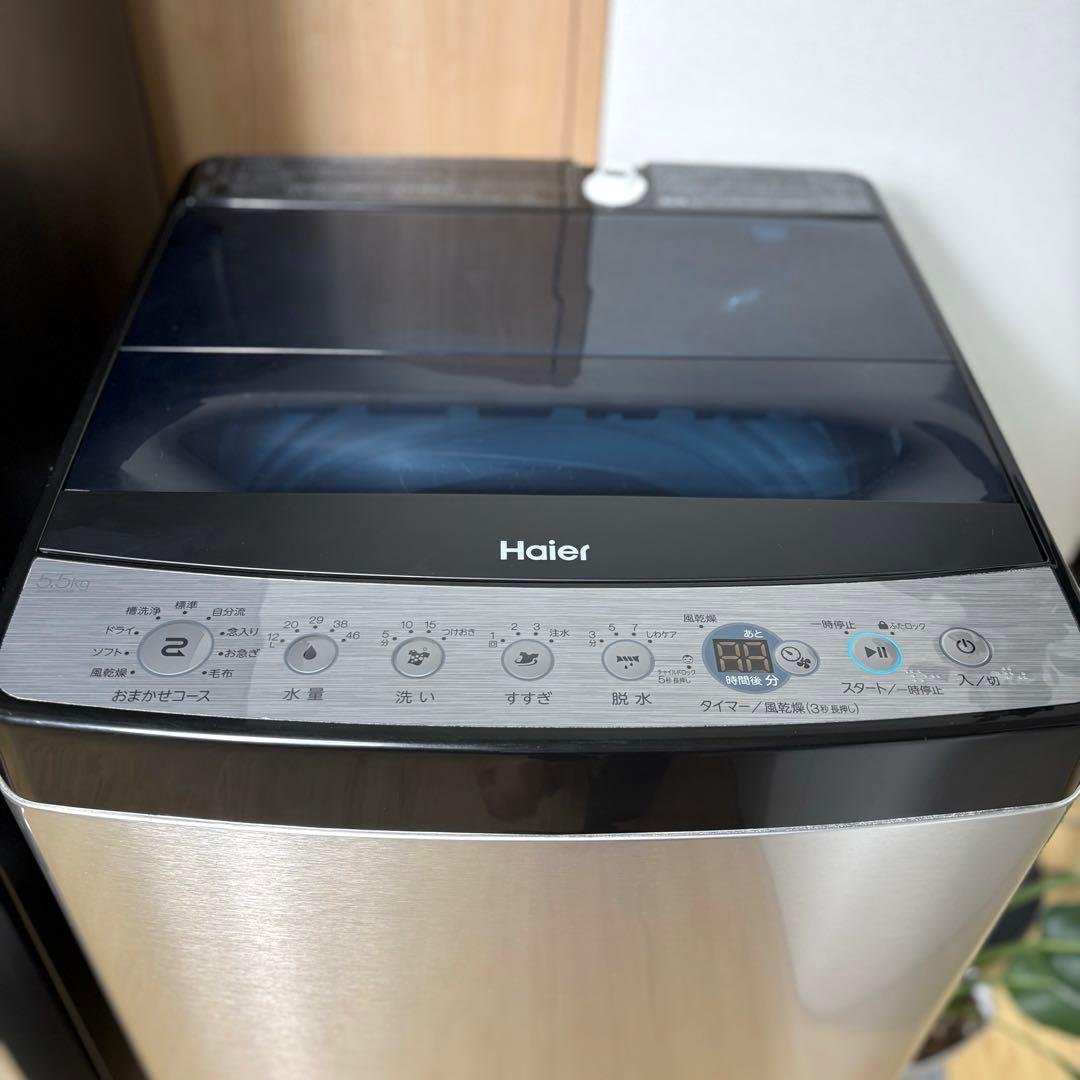 冷蔵庫 洗濯機 一人暮らし 家電セット 単身用 小型 保証付 送料設置無料