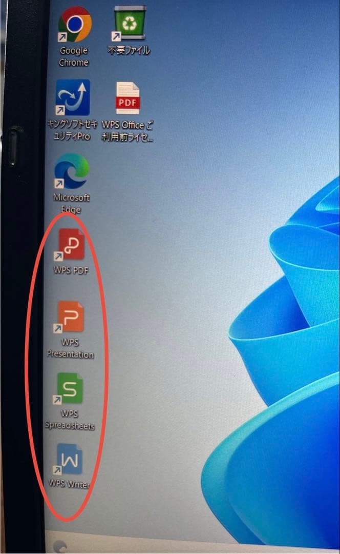 【整備済み品】富士通 LIFEBOOK E742 Windows 11