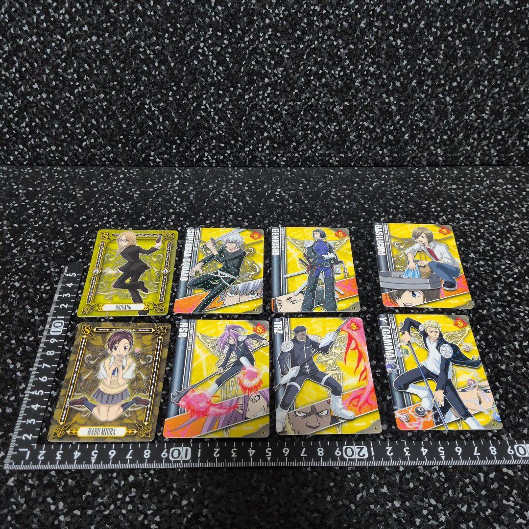 家庭教師ヒットマンREBORN!　サザンクロスバトル　79枚セット　まとめ売り