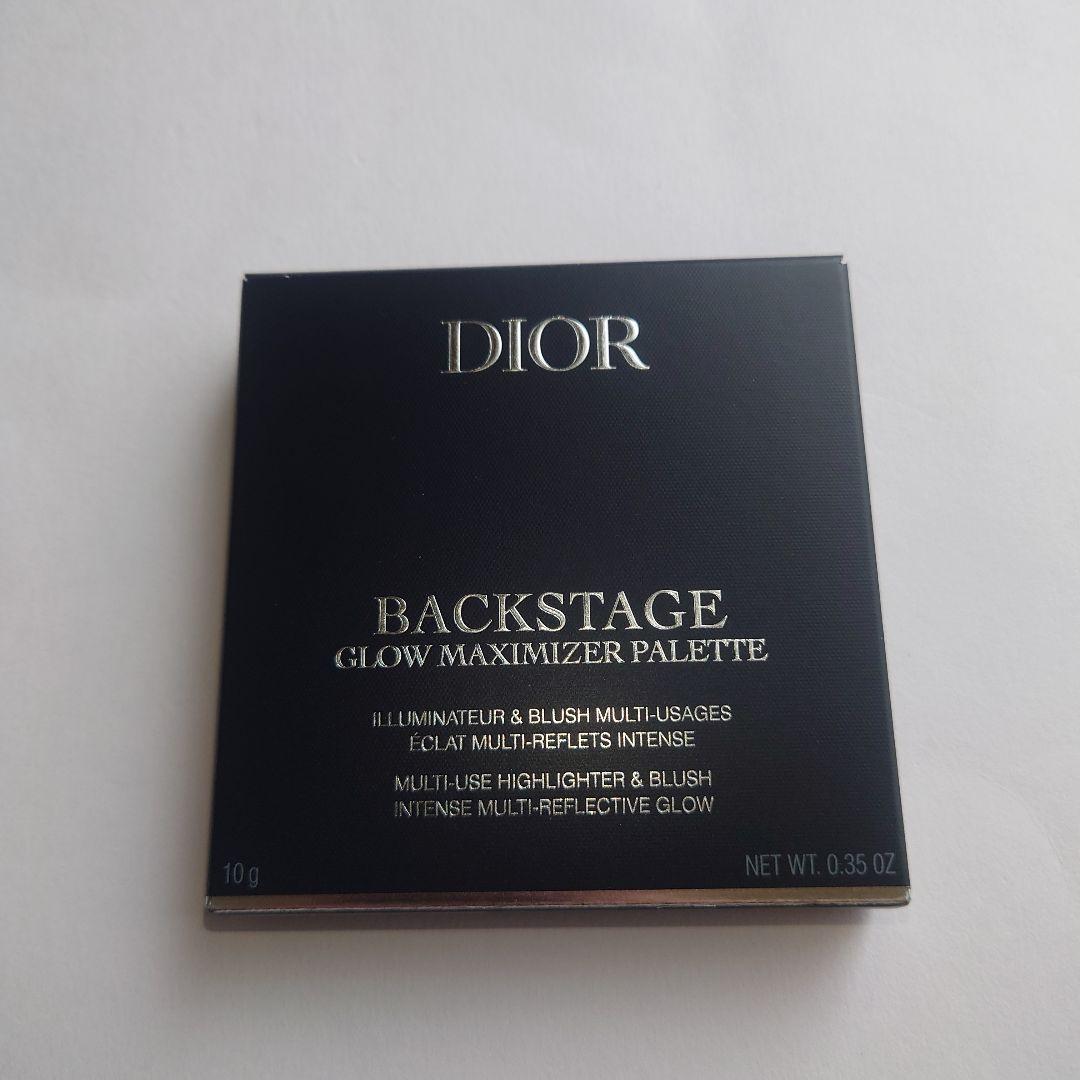 Dior　バックステージ　グロウ　マキシマイザー　パレット　002